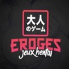 Ero Games
